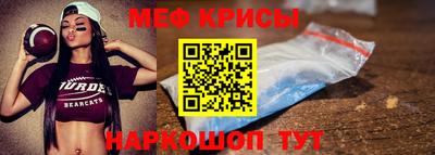 кокаин перу Кунгур