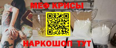 гашиш Краснознаменск