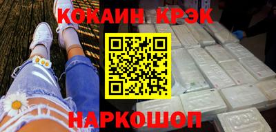 прущий лед Кумертау