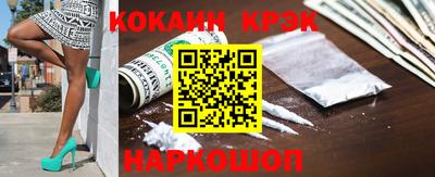 прущий лед Кумертау