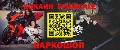 прущий лед Кумертау