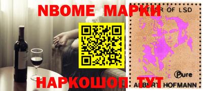 прущий лед Кумертау