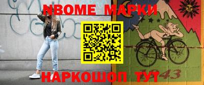трава Краснодар