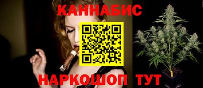 кокаин перу Кунгур