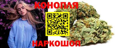 метамфетамин Кулебаки