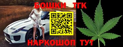 прущий лед Кумертау