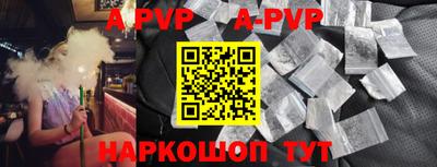 кокаин перу Кунгур