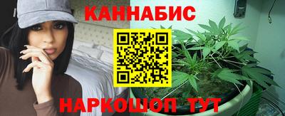 прущий лед Кумертау