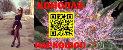 мет Краснокаменск