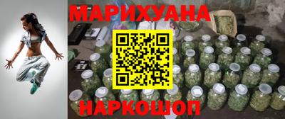 кокс Лениногорск