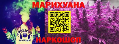 кокаин перу Кунгур