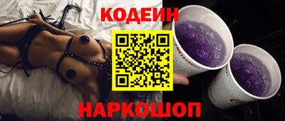 трава Краснодар