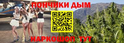 метамфетамин Кулебаки