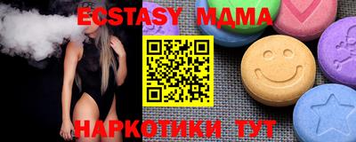 прущий лед Кумертау