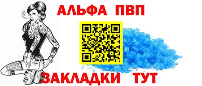 трава Краснодар