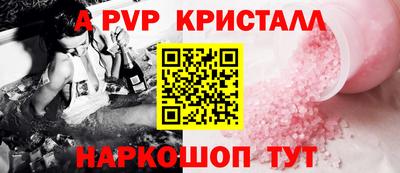 кокаин перу Кунгур