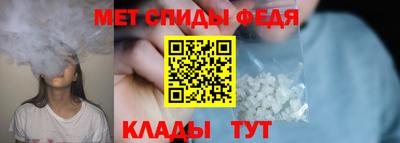 прущий лед Кумертау