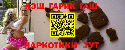 метамфетамин Кулебаки
