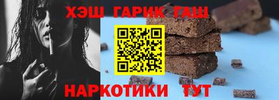 кокаин перу Кунгур