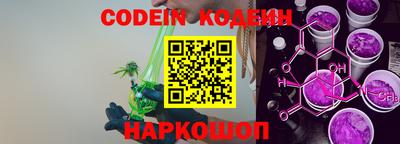 метамфетамин Кулебаки