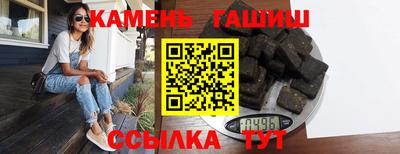 прущий лед Кумертау