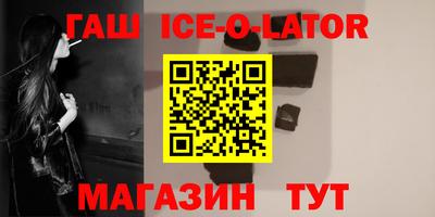 кокаин перу Кунгур