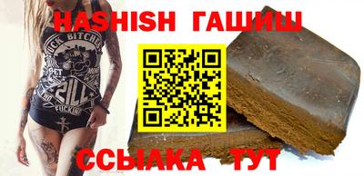 метамфетамин Кулебаки