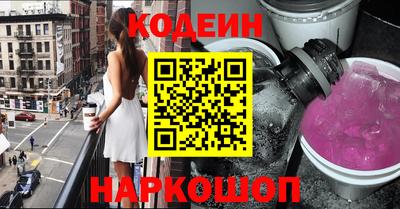 трава Краснодар