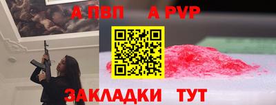 гашиш Краснознаменск